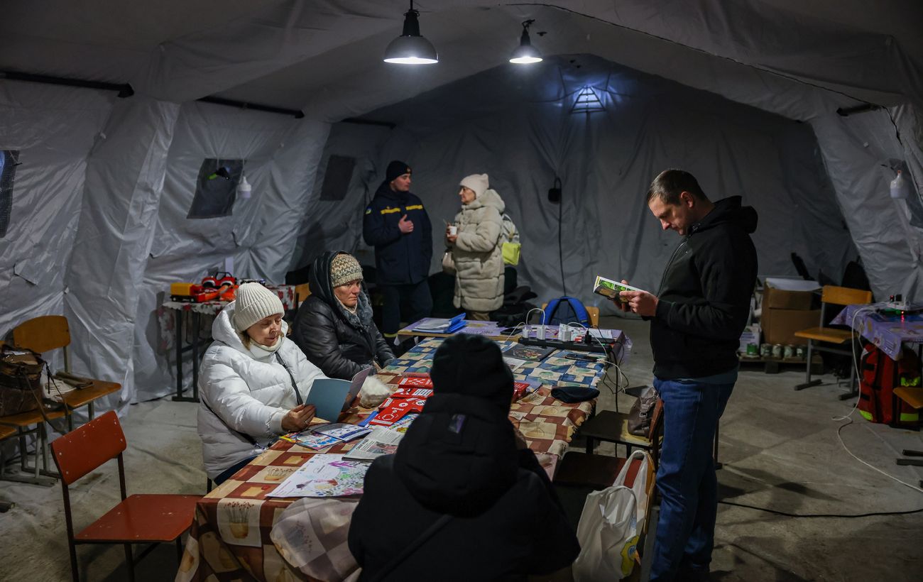 Зображення