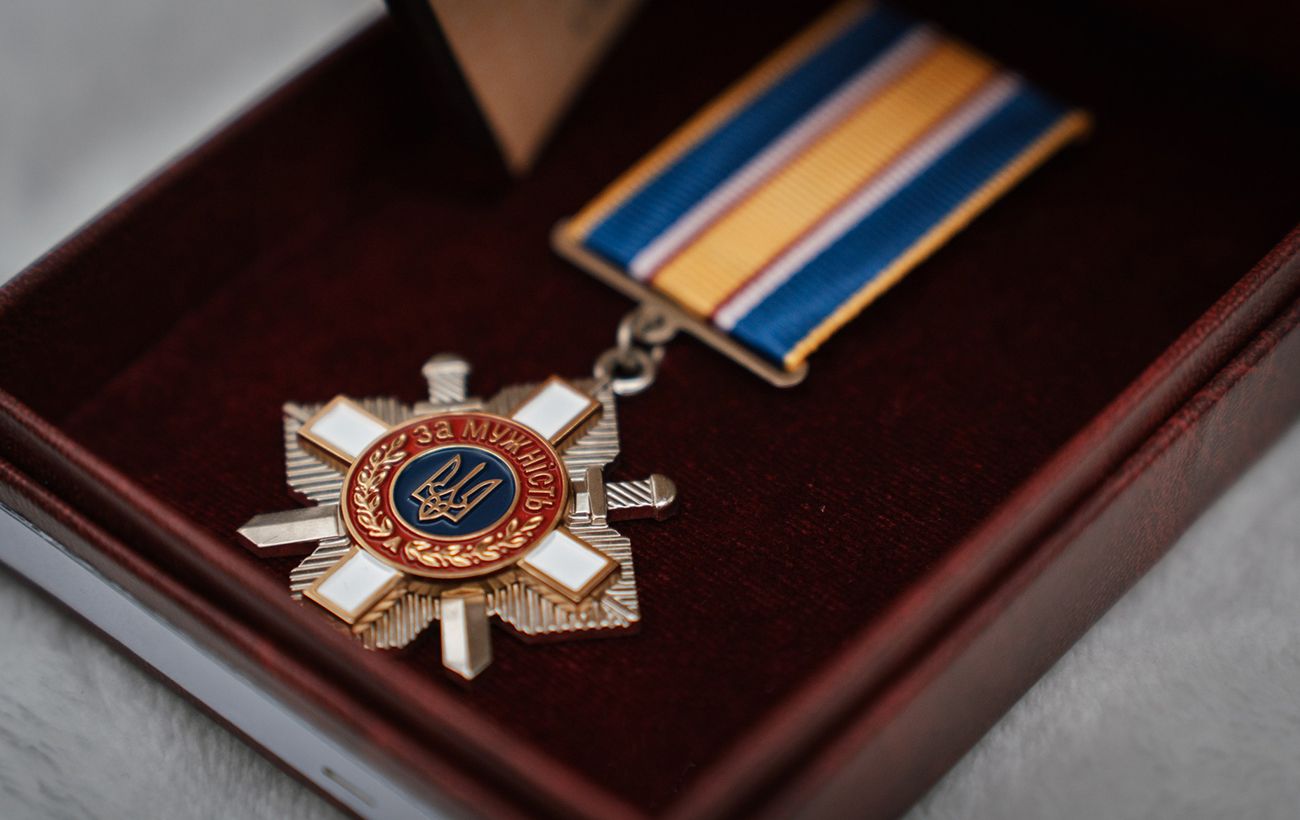 Зображення