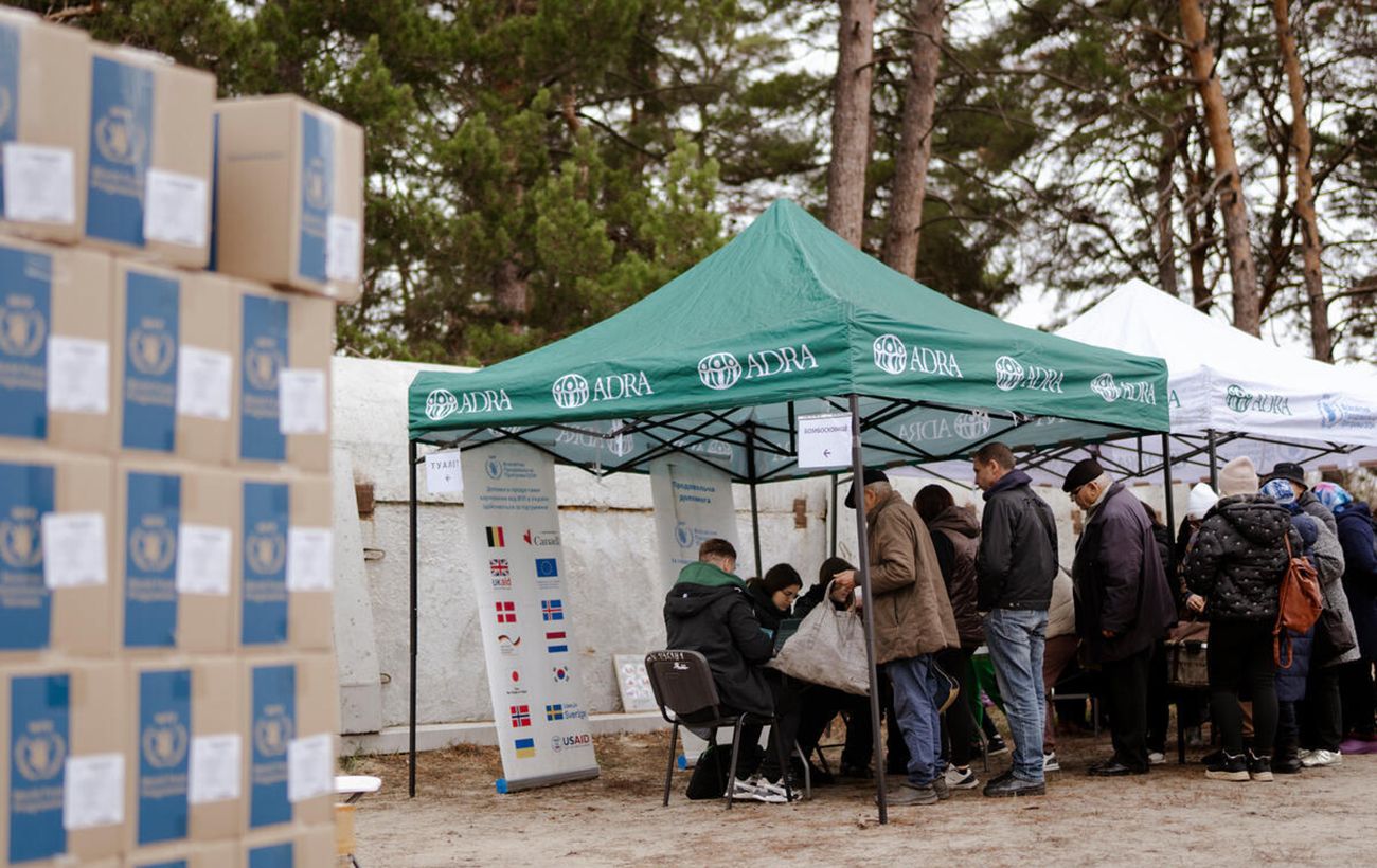 Зображення