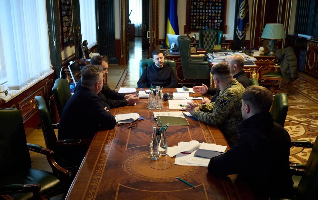 Зображення