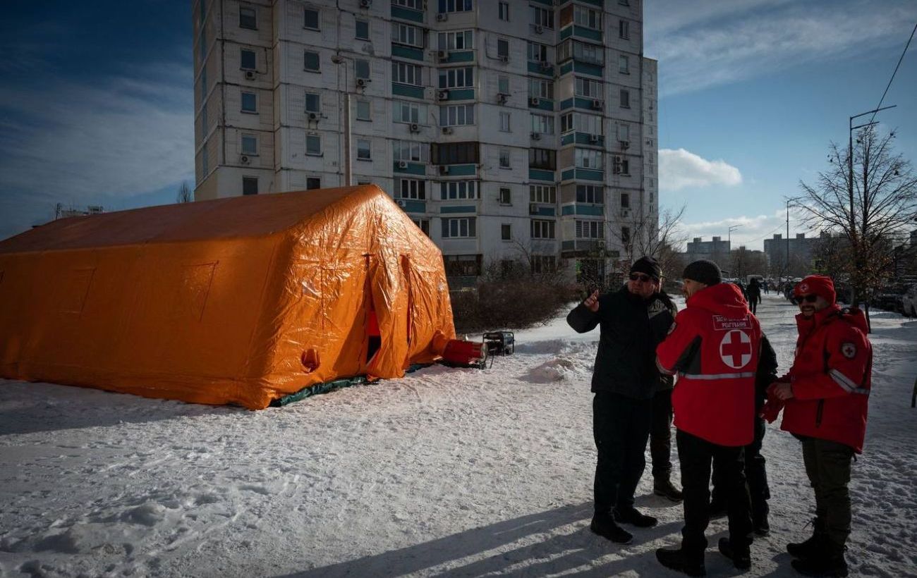 Зображення