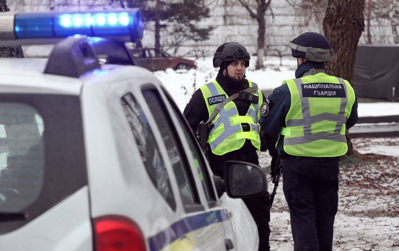 Зображення