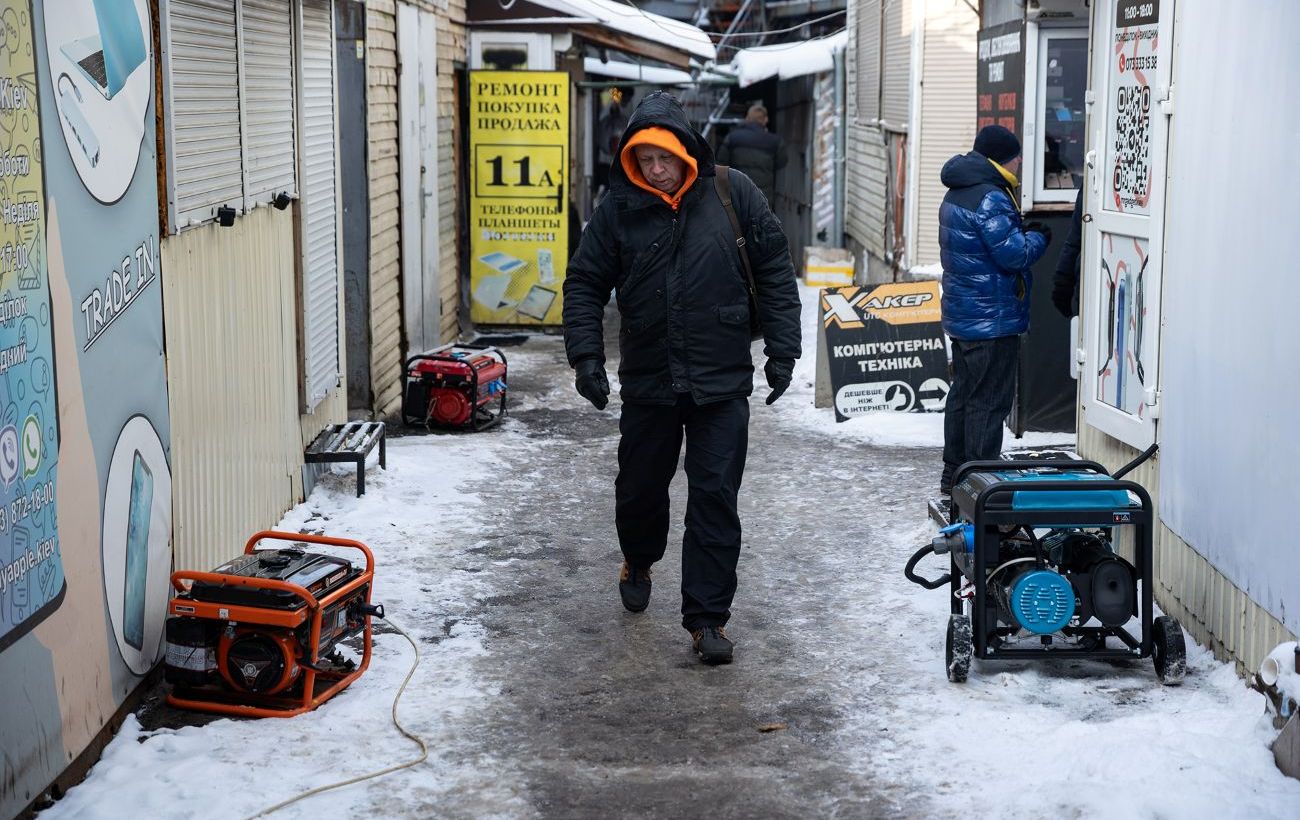 Зображення