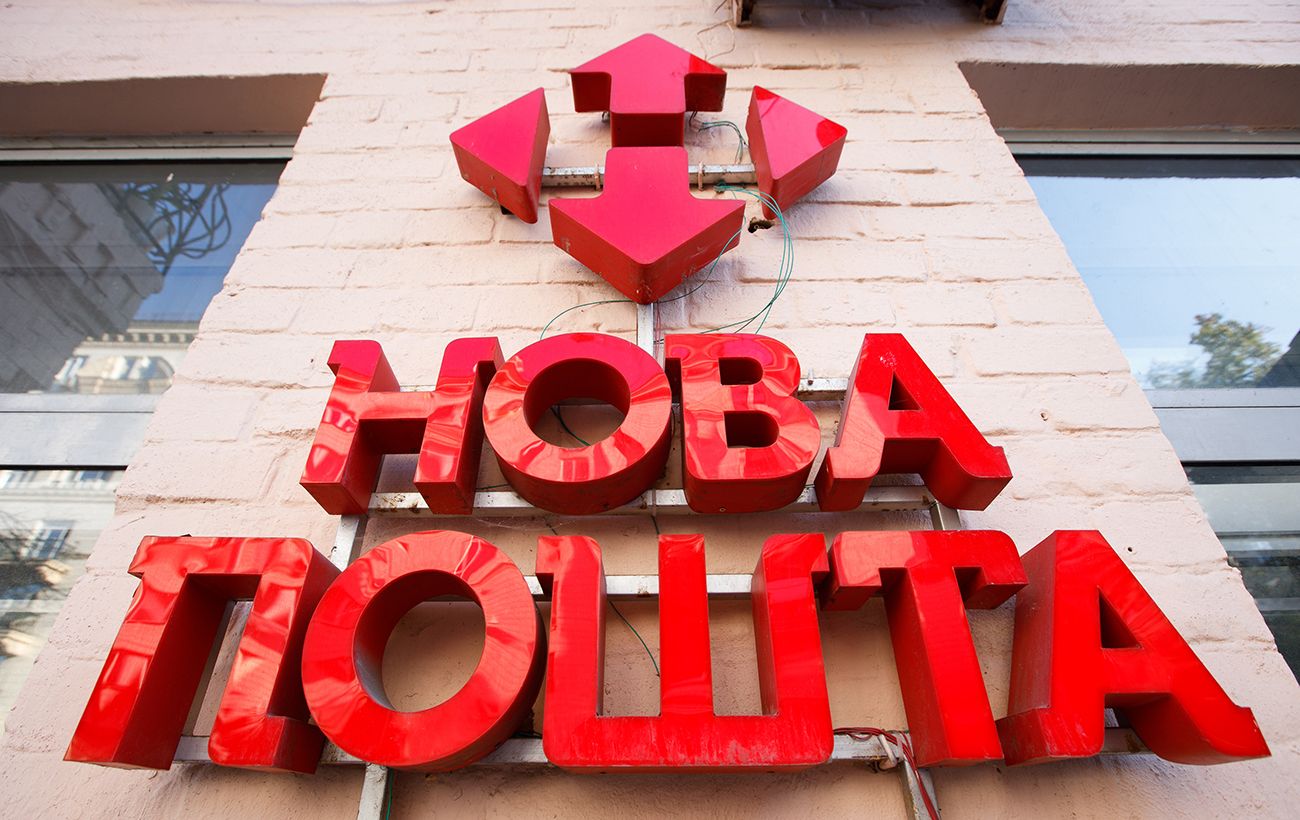 Зображення