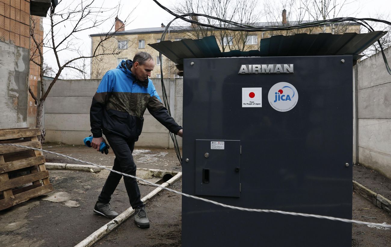 Зображення