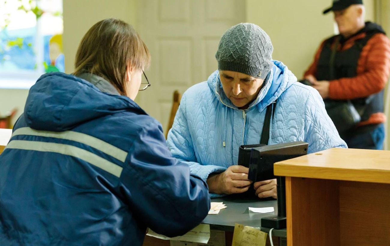 Зображення