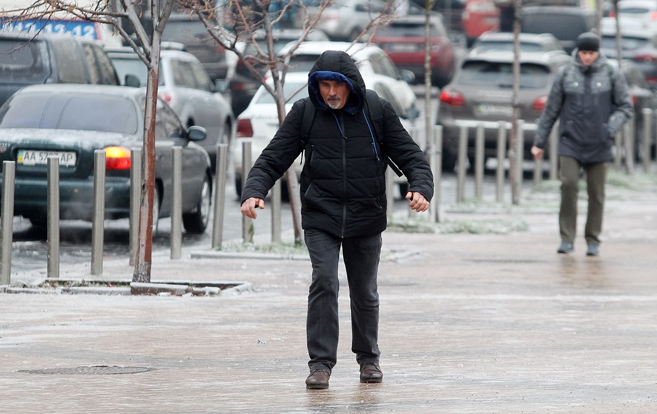 Зображення