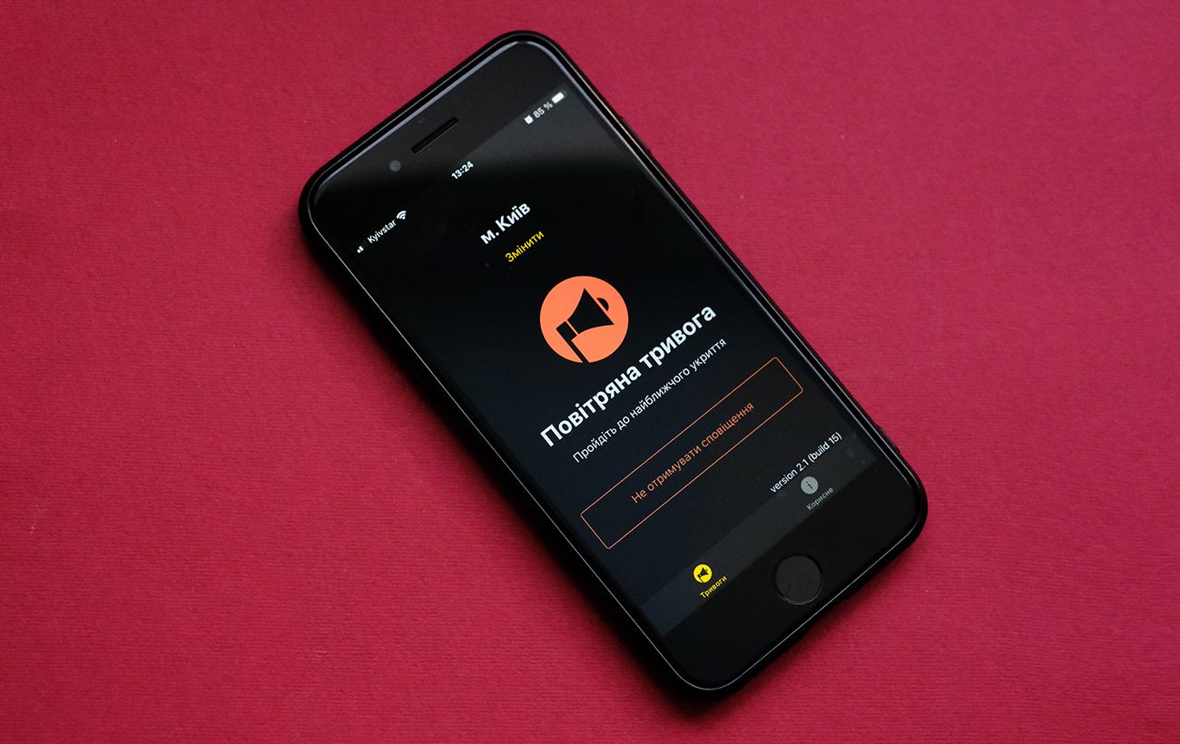 Зображення