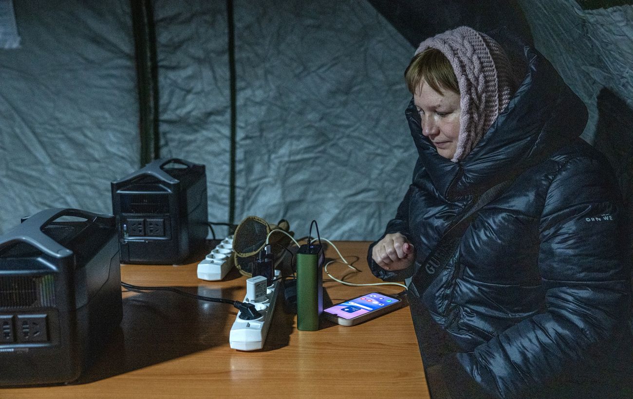 Зображення