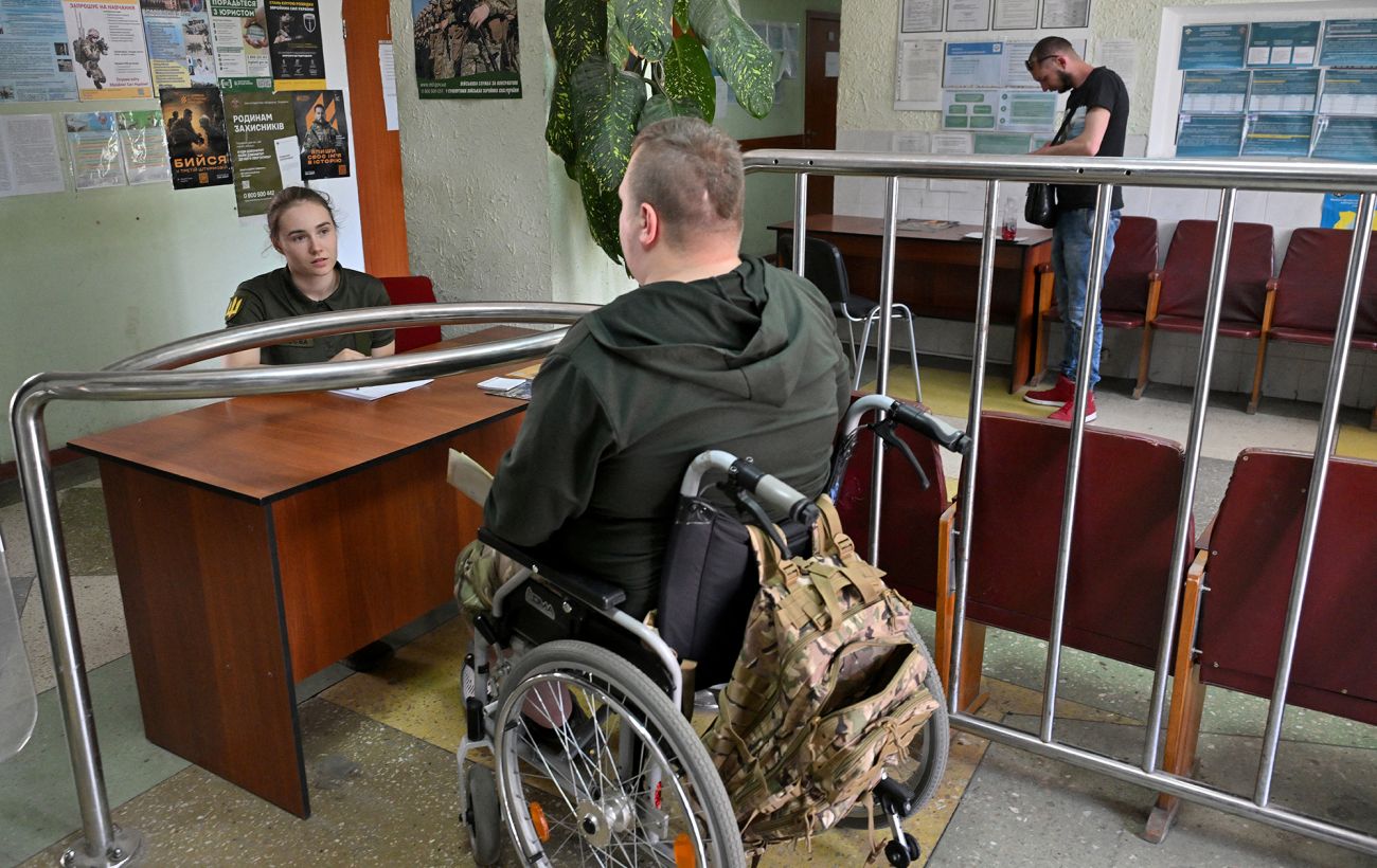 Зображення