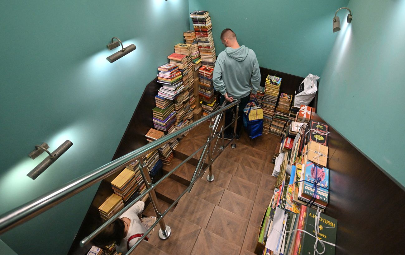 Зображення