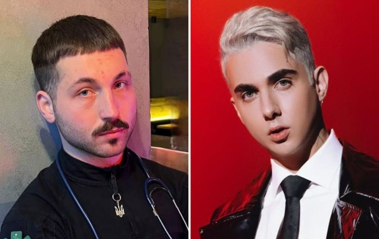 Зображення