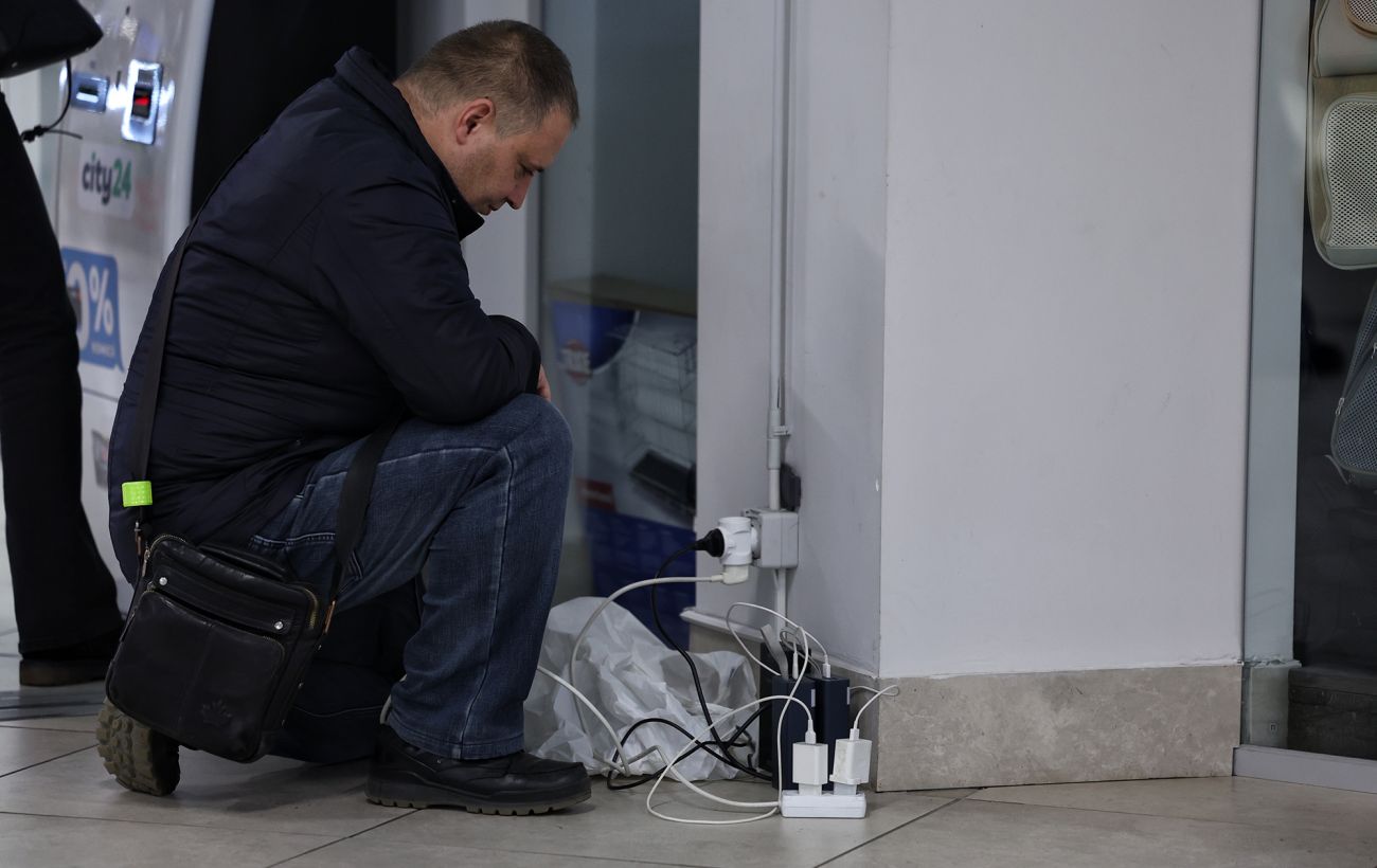 Зображення