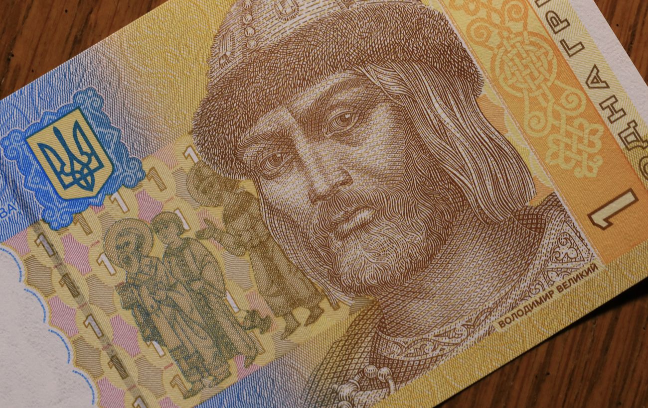 Зображення