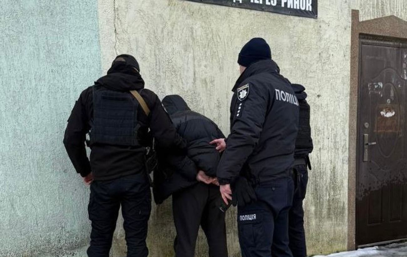 Зображення