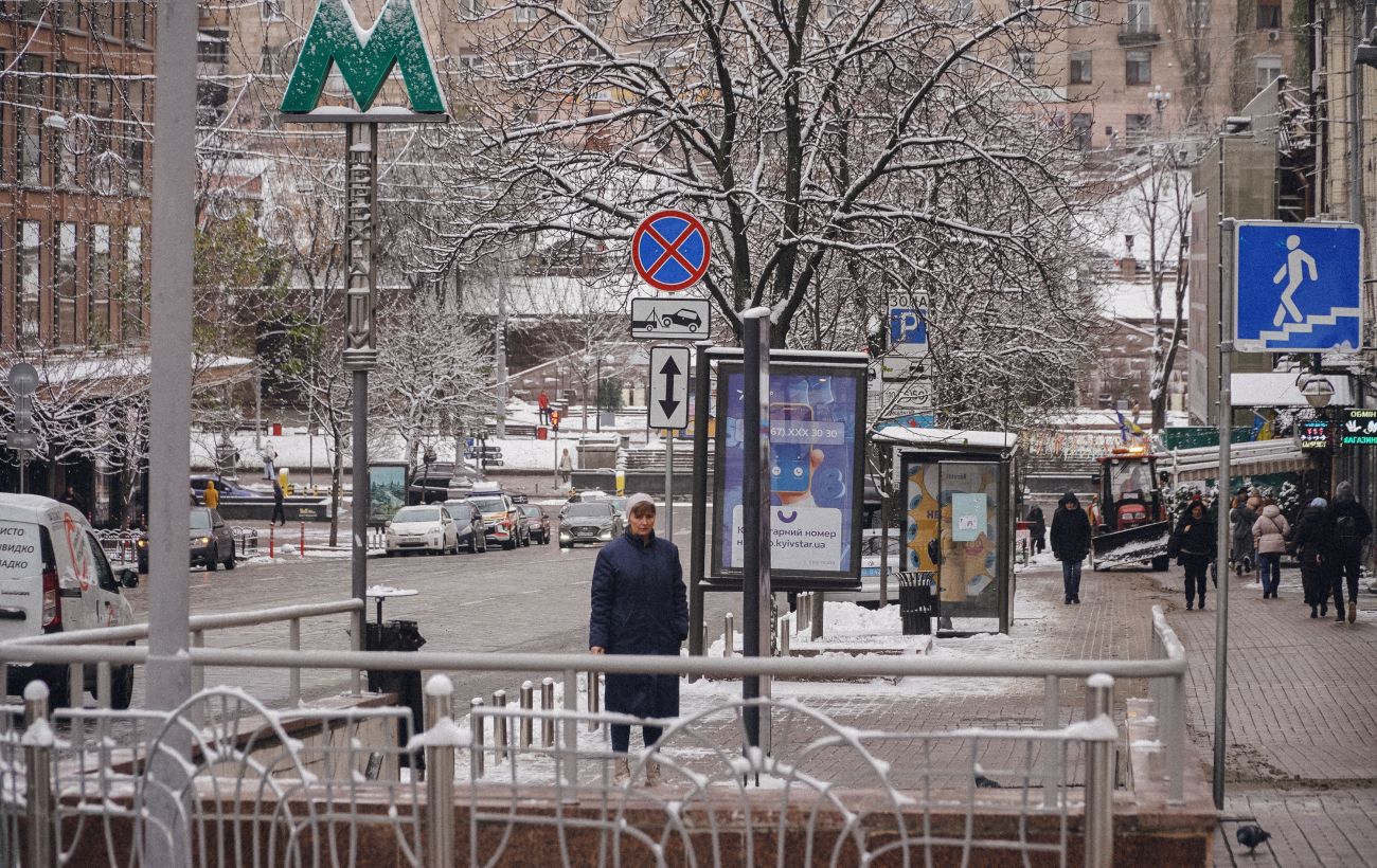 Зображення