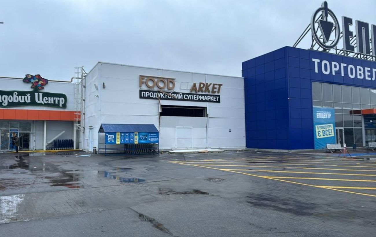 Зображення