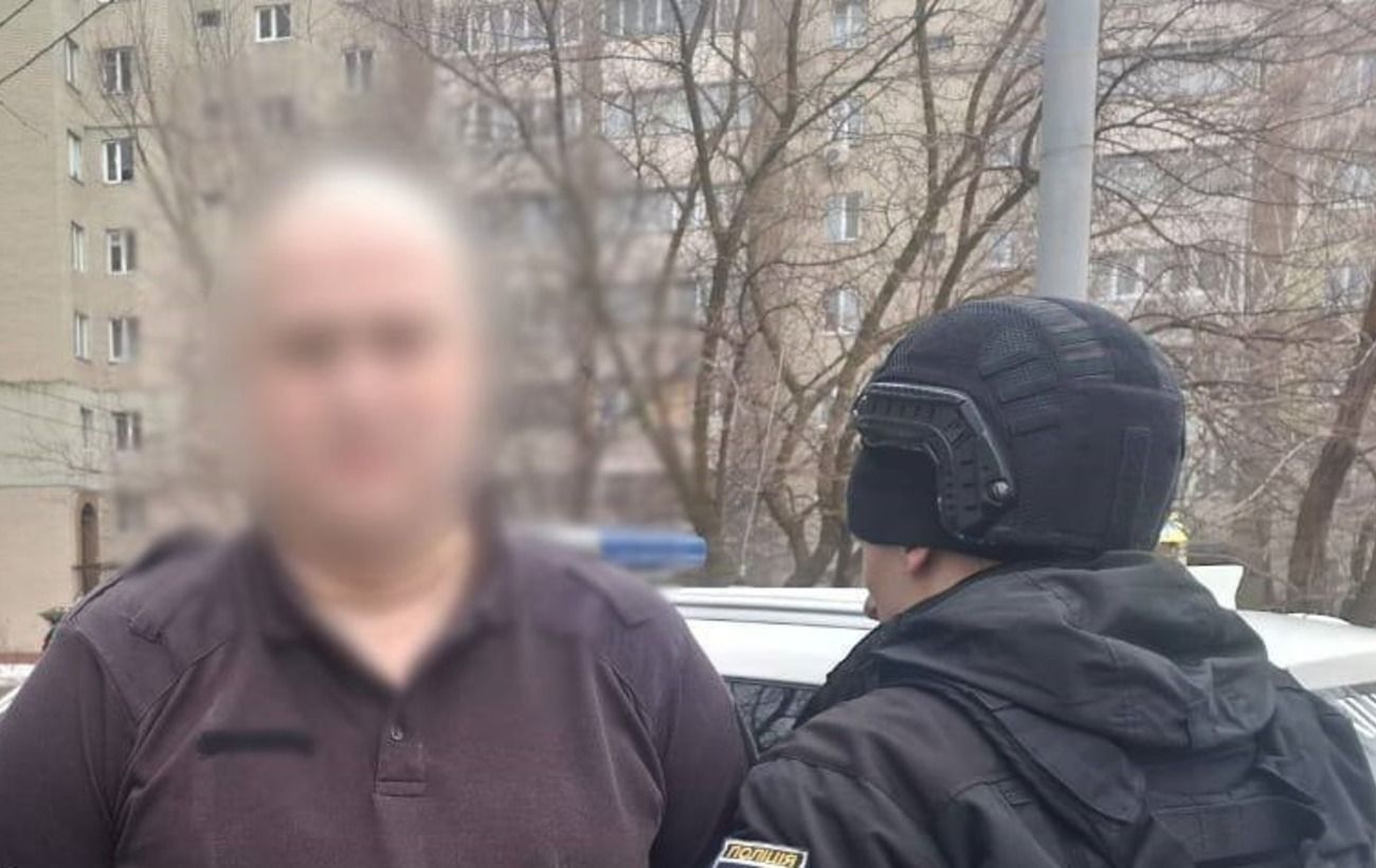 Зображення