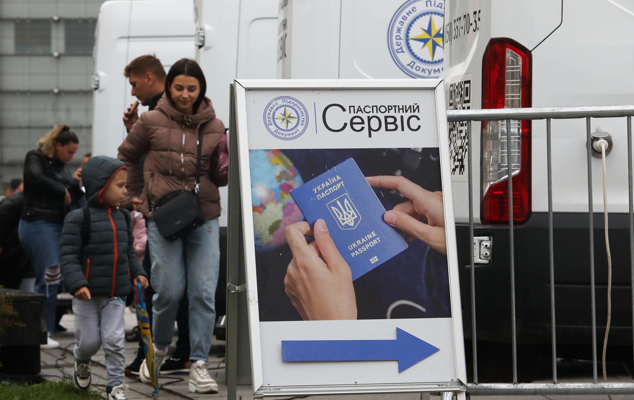 Зображення