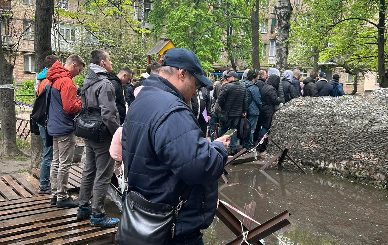 Зображення