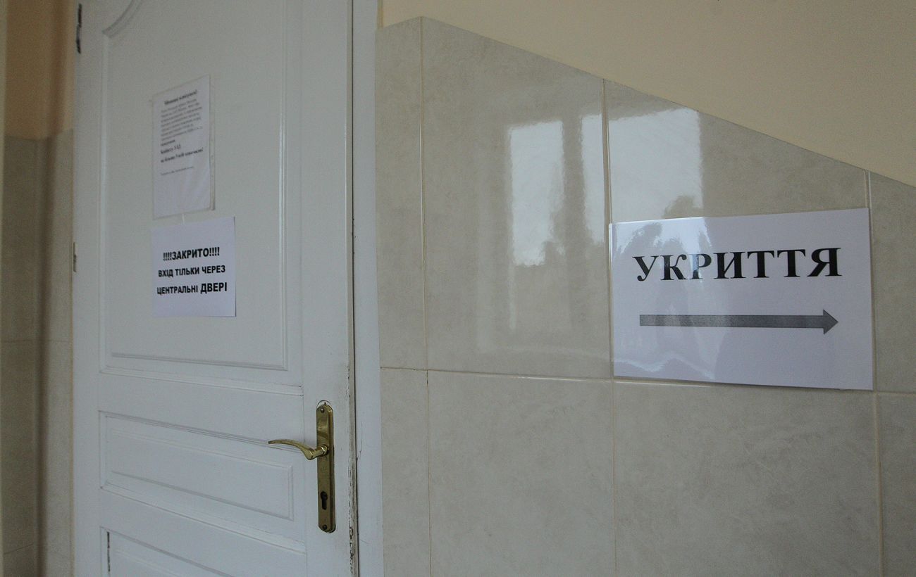 Зображення