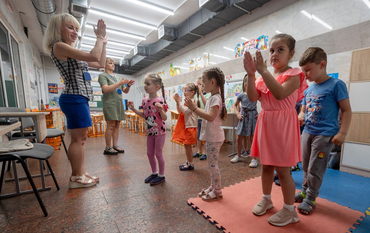 Зображення