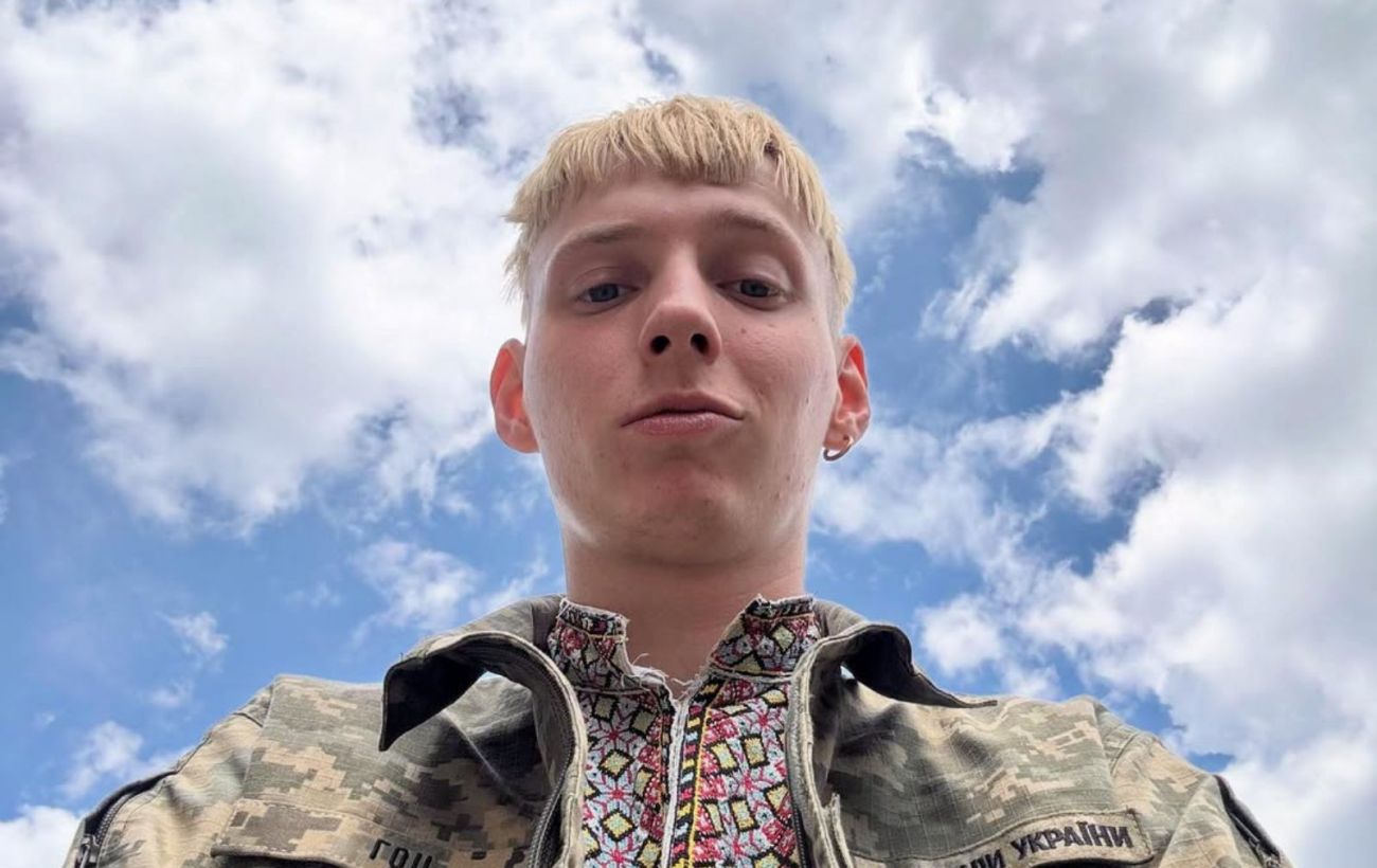 Зображення