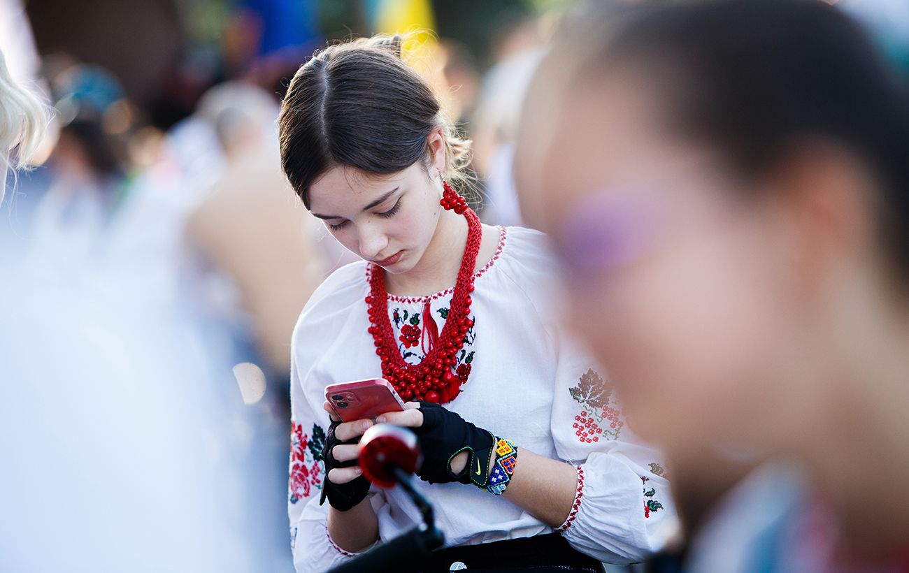 Зображення