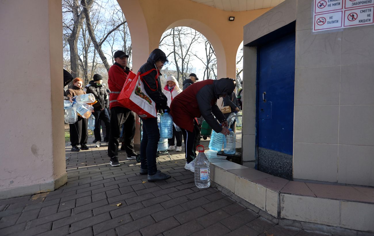 Зображення