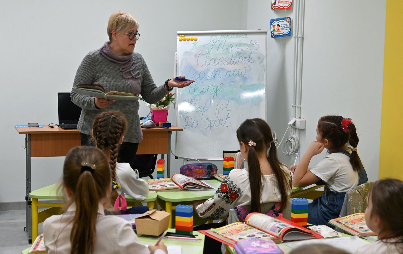 Зображення