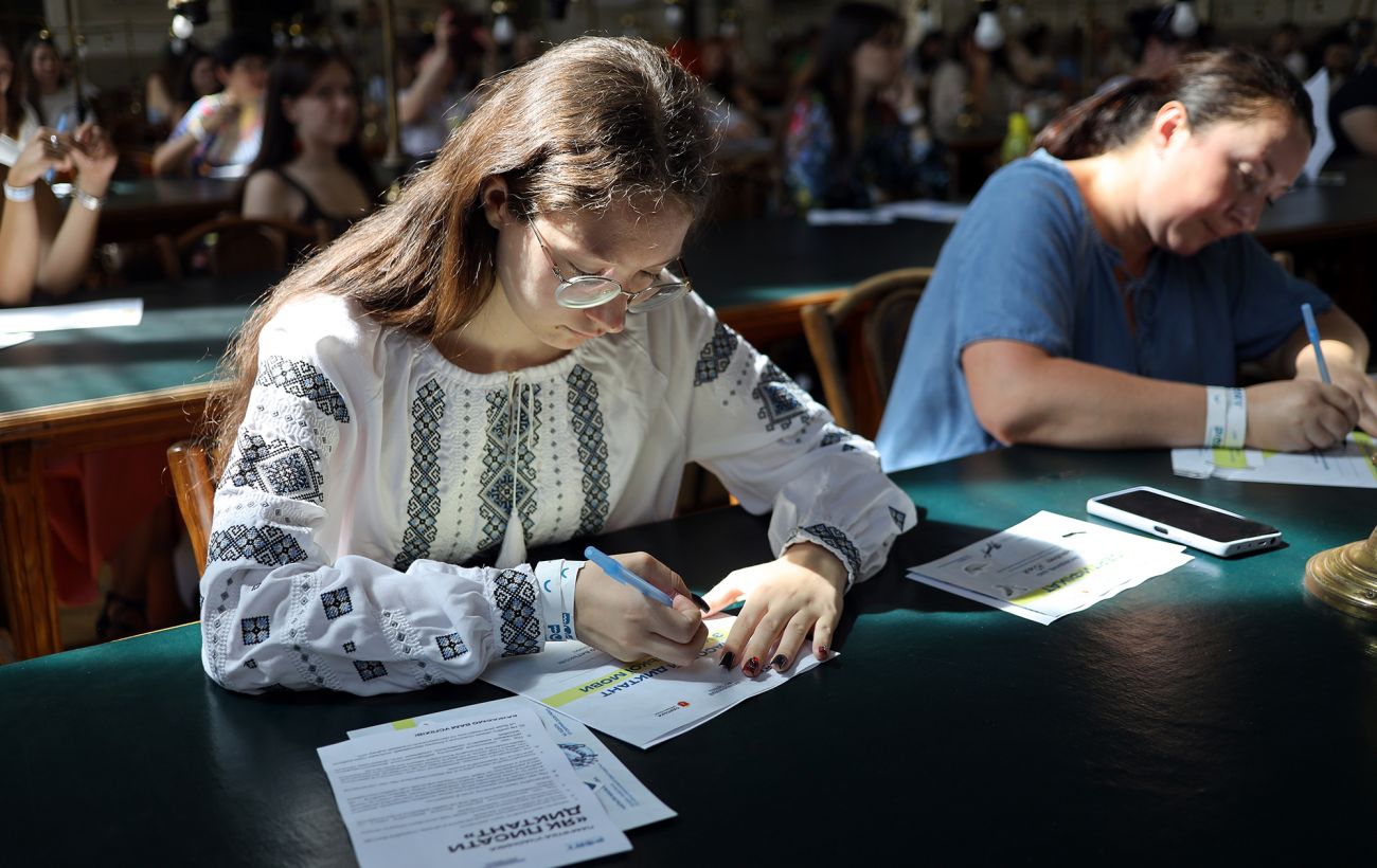 Зображення