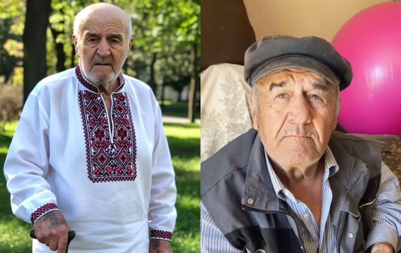 Зображення