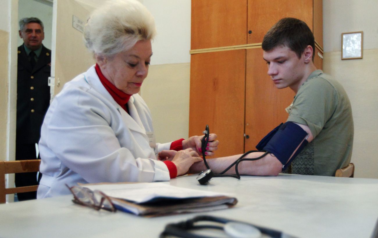 Зображення