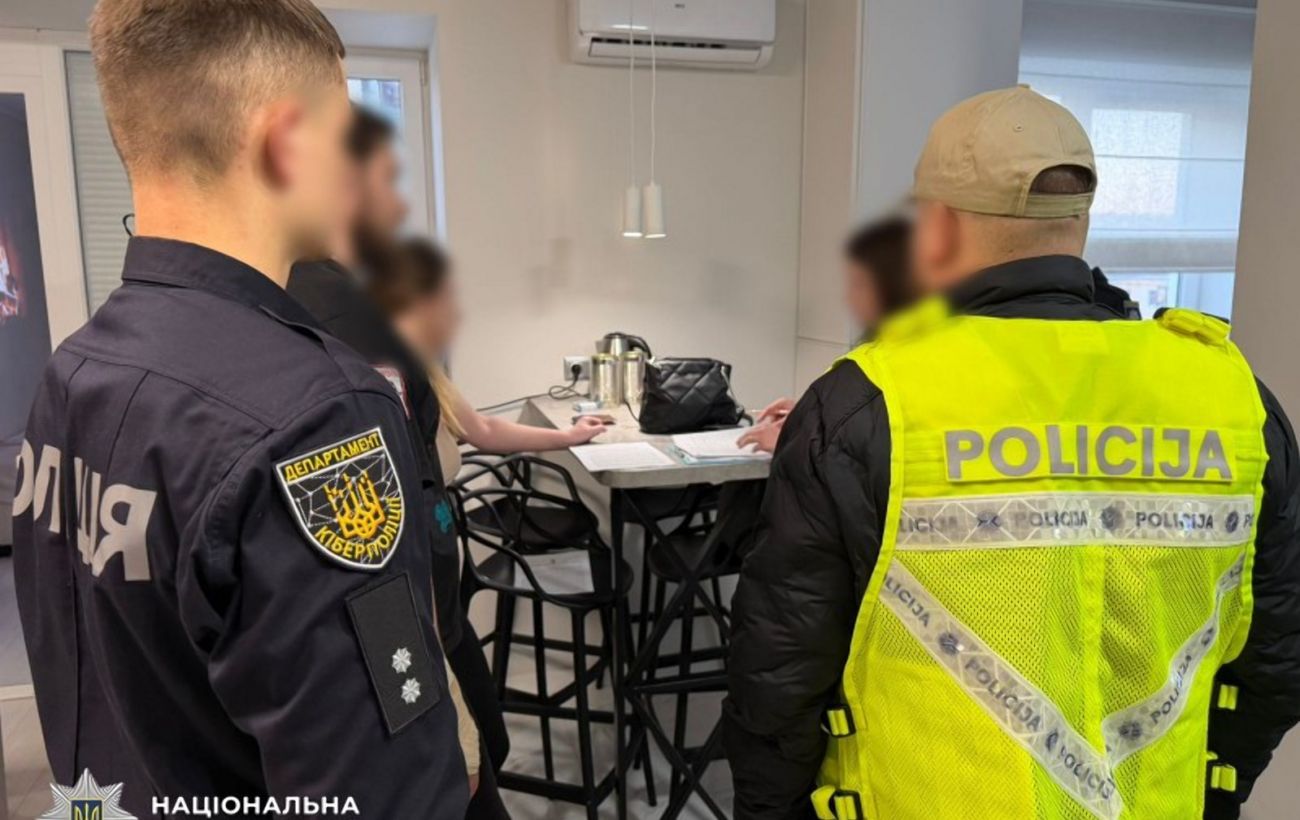 Зображення