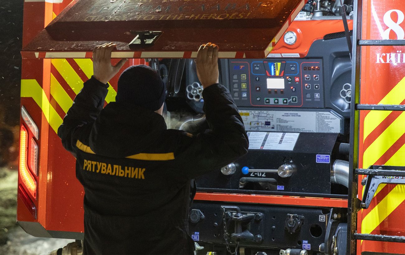 Зображення