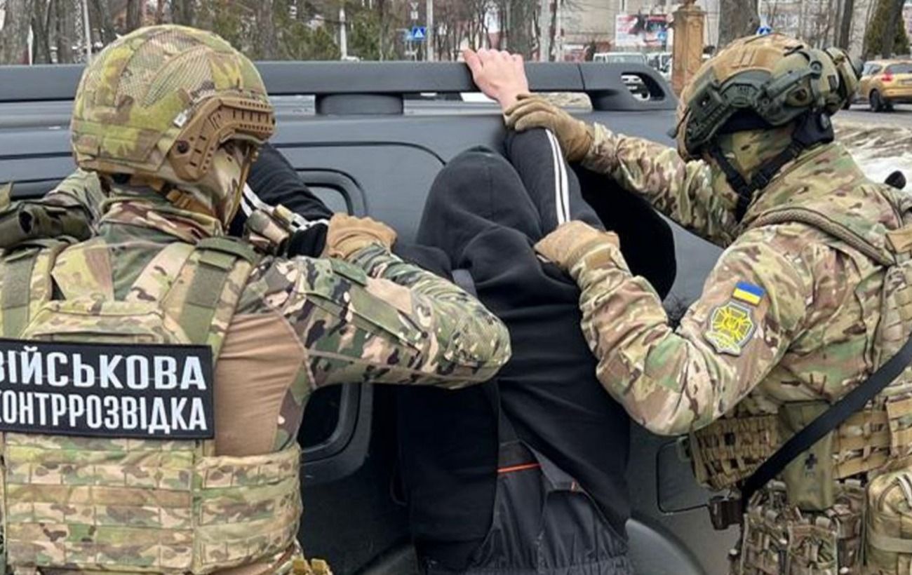 Зображення