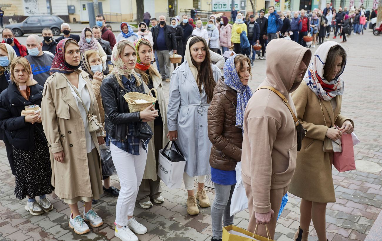 Зображення