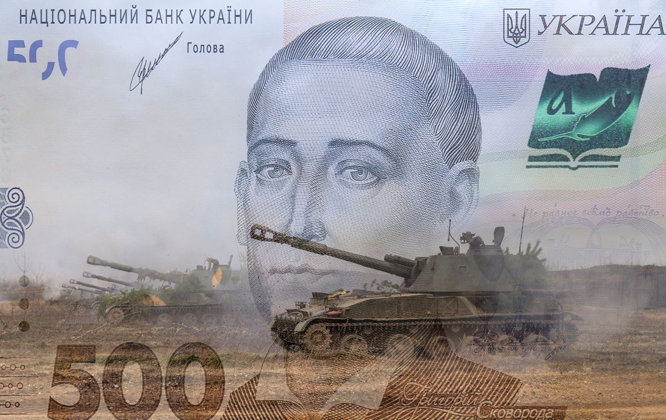 Зображення