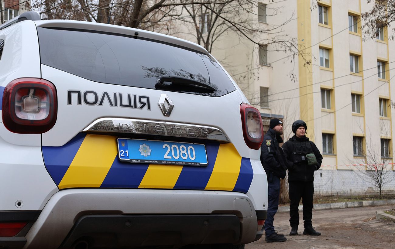 Зображення