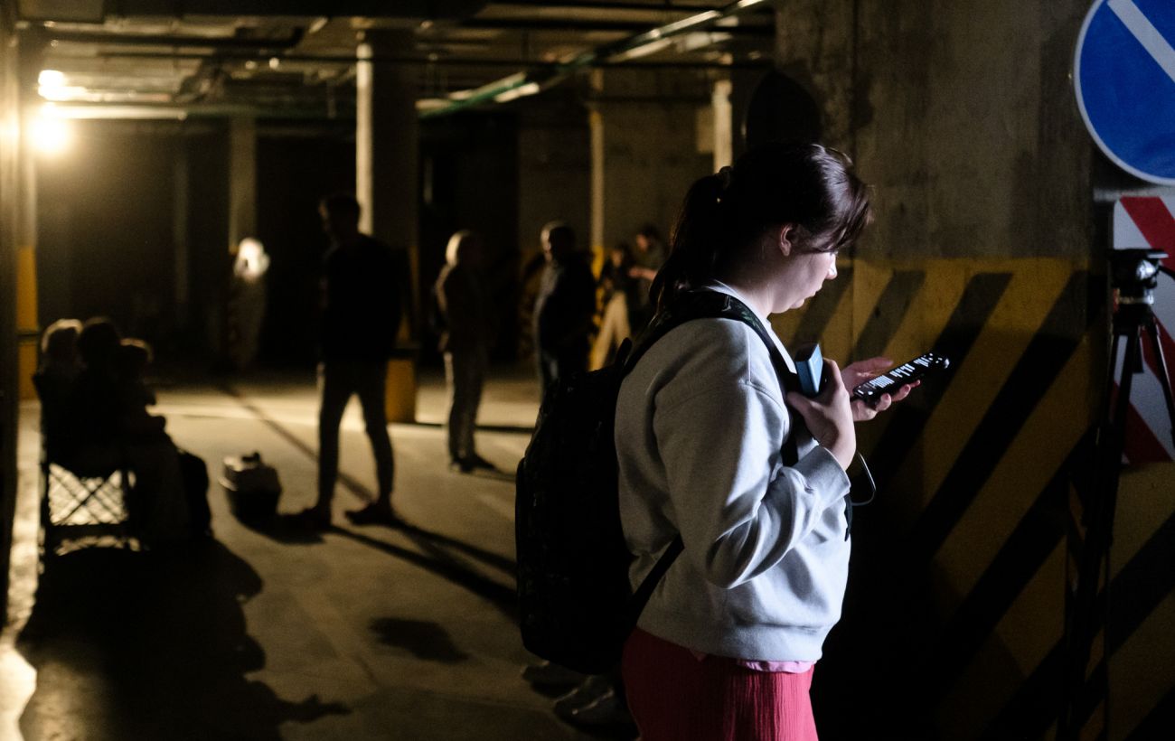 Зображення