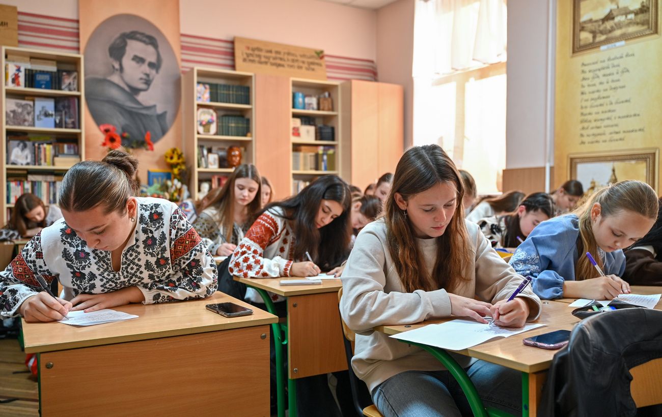 Зображення