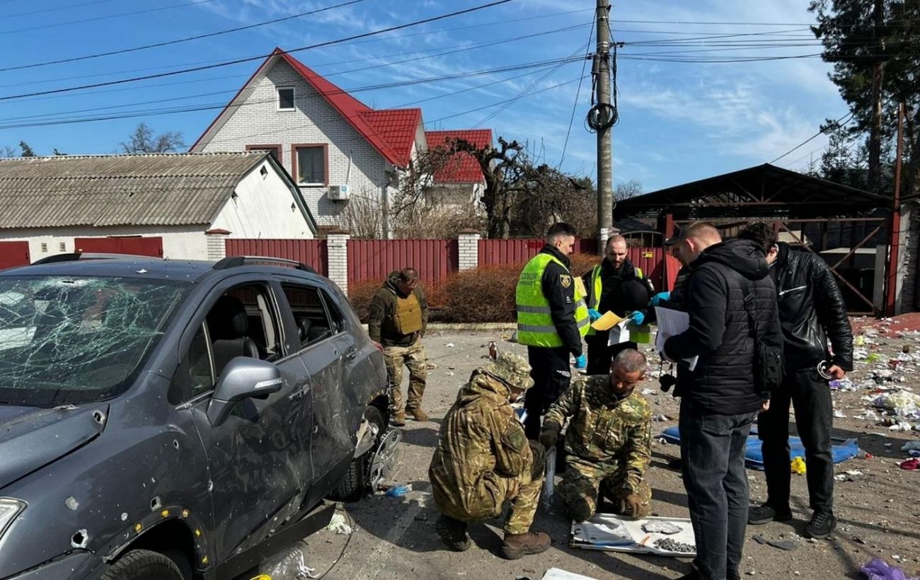 Зображення