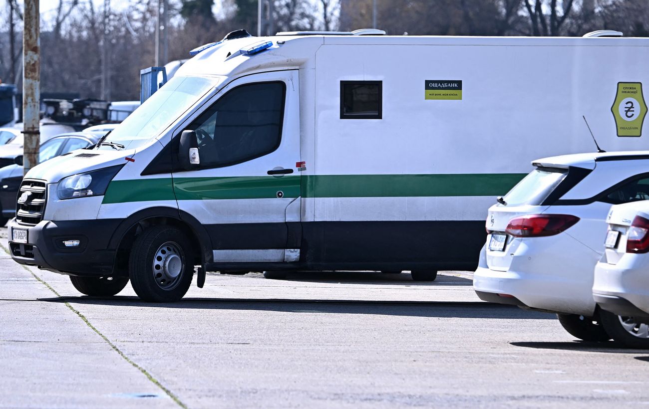 Зображення