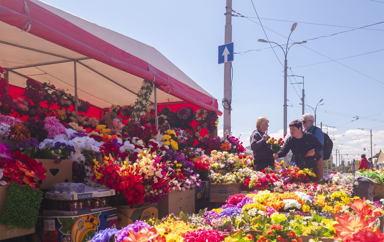 Зображення