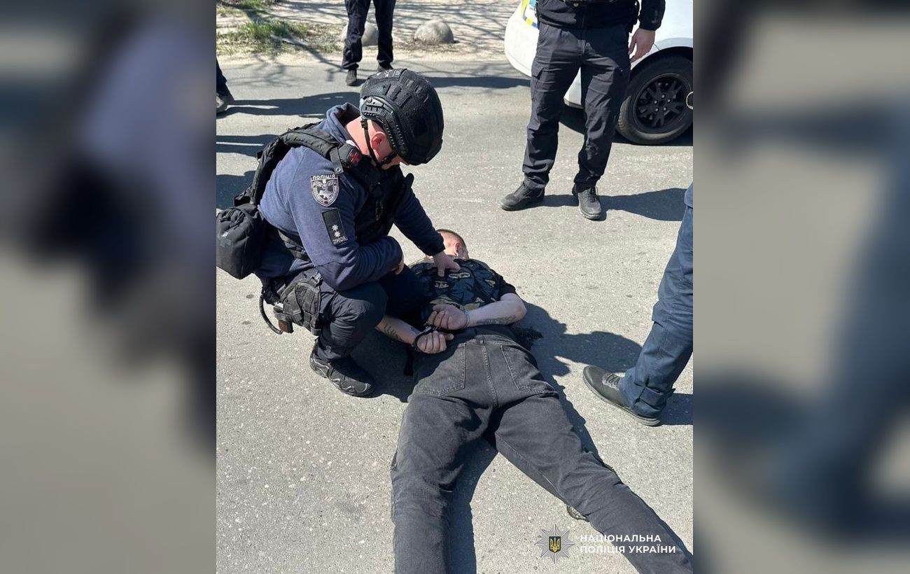 Зображення