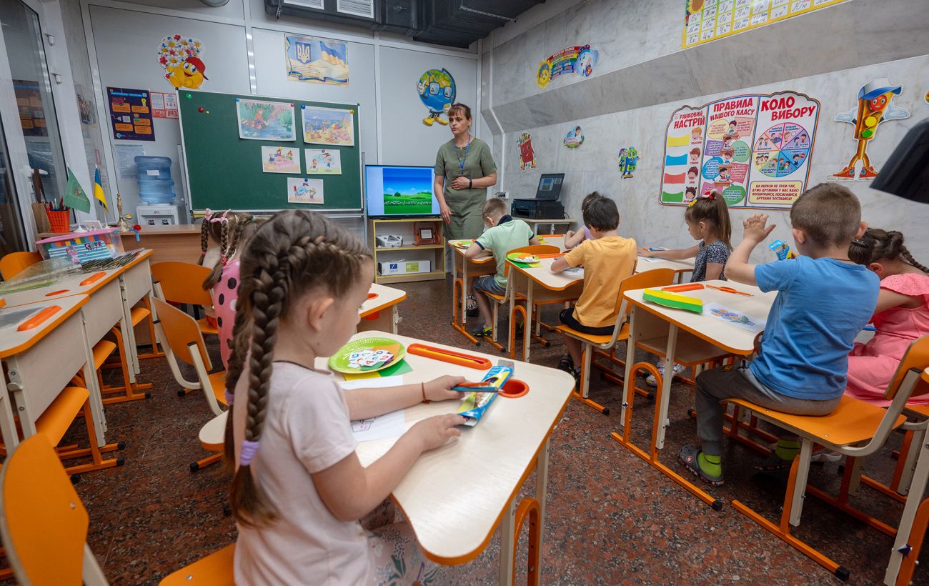 Зображення