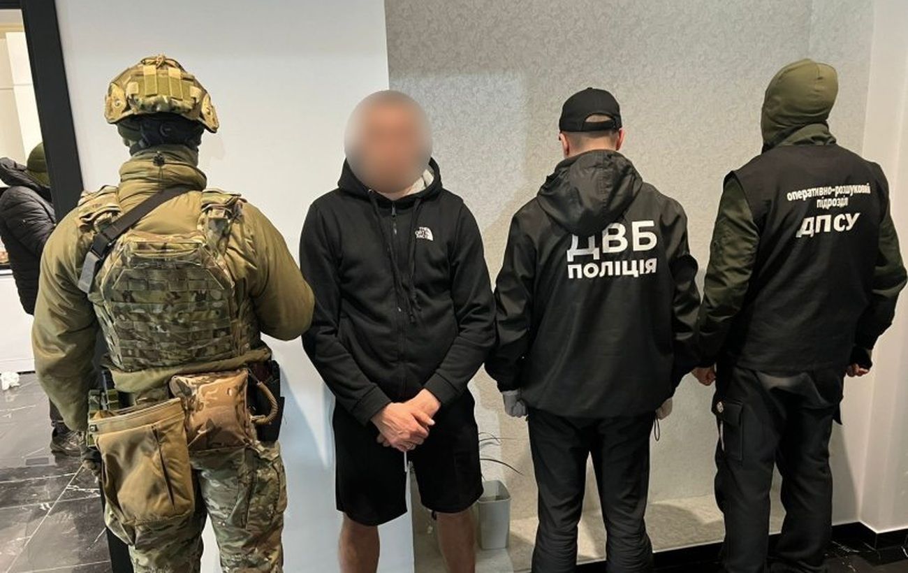 Зображення