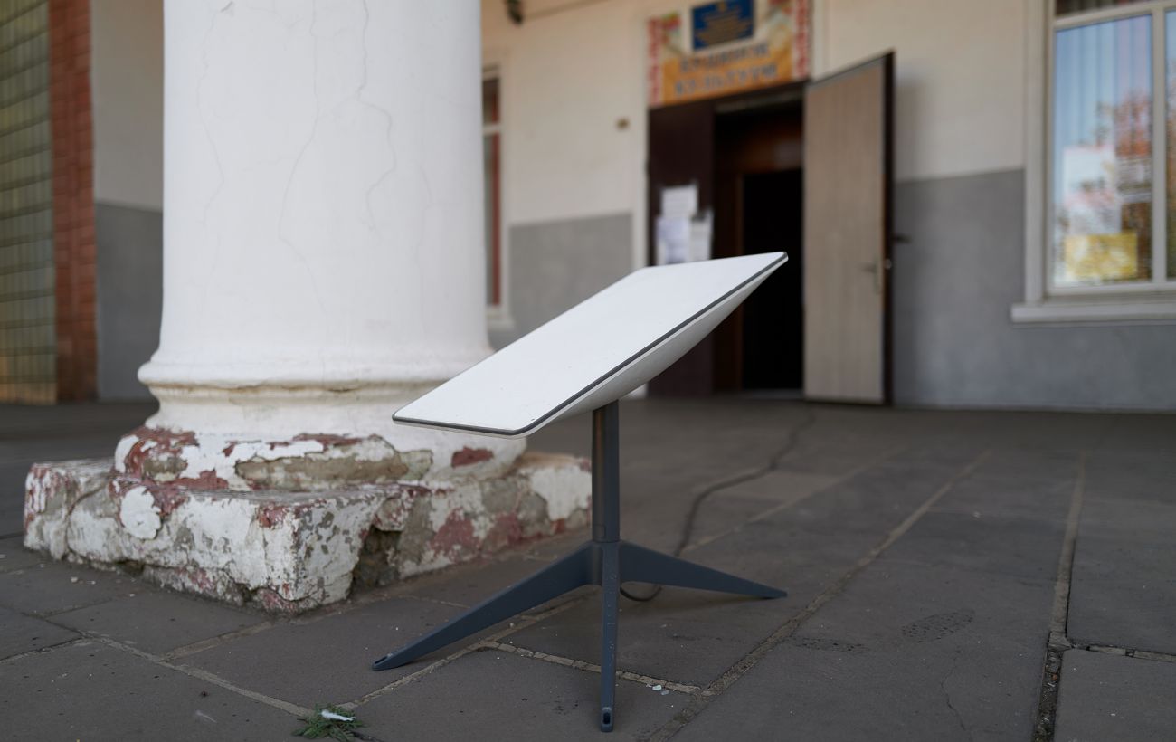 Зображення