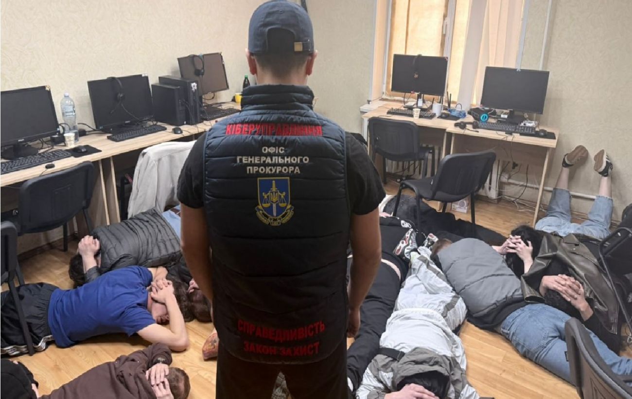 Зображення