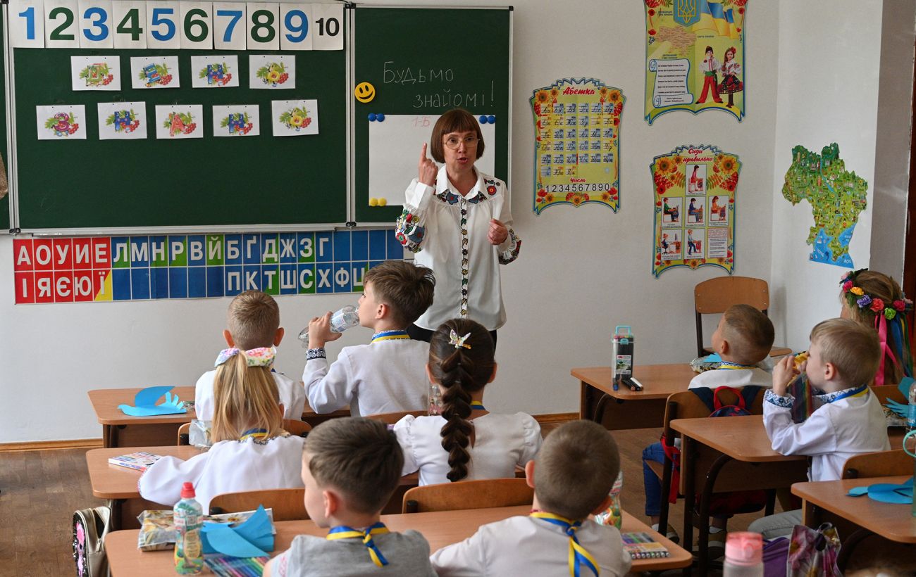 Зображення